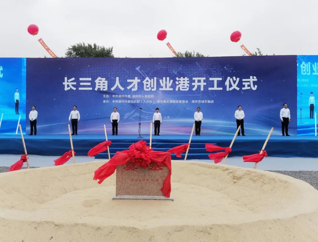 微信图片_20200612111304