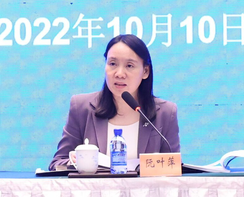 微信图片_20221017092741