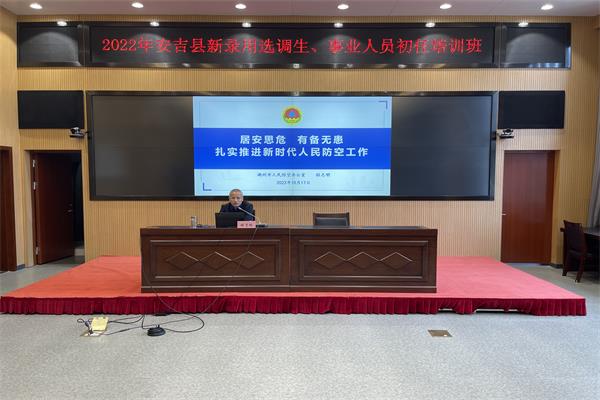 微信图片_2022101716362118