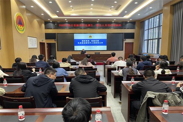 微信图片_2022101716362113