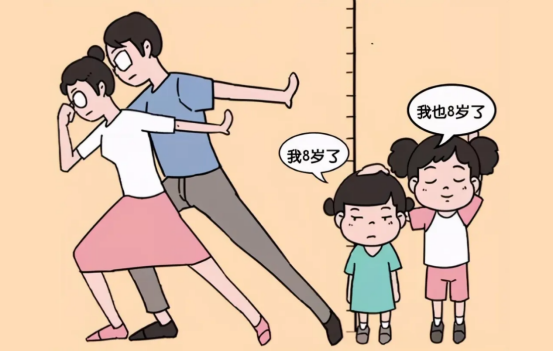 29. 7岁女孩胸部发育417