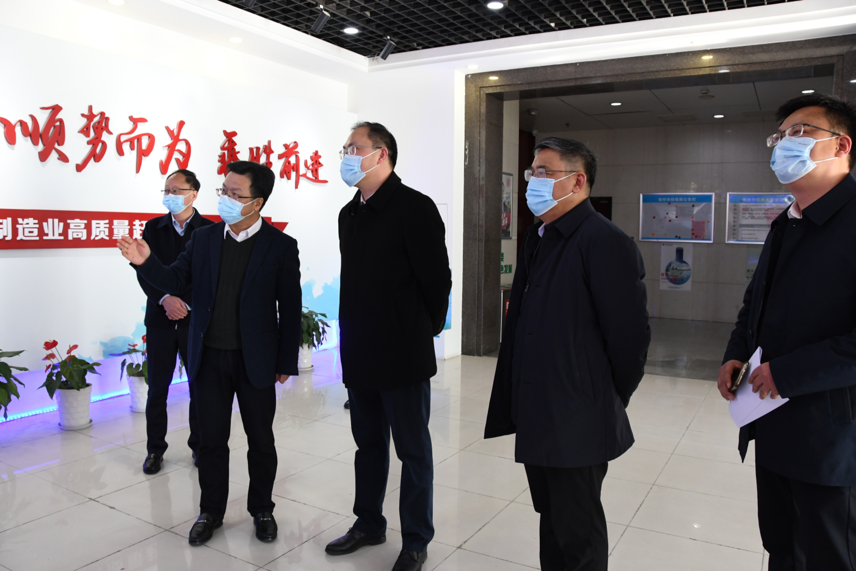 微信图片_20230129151609