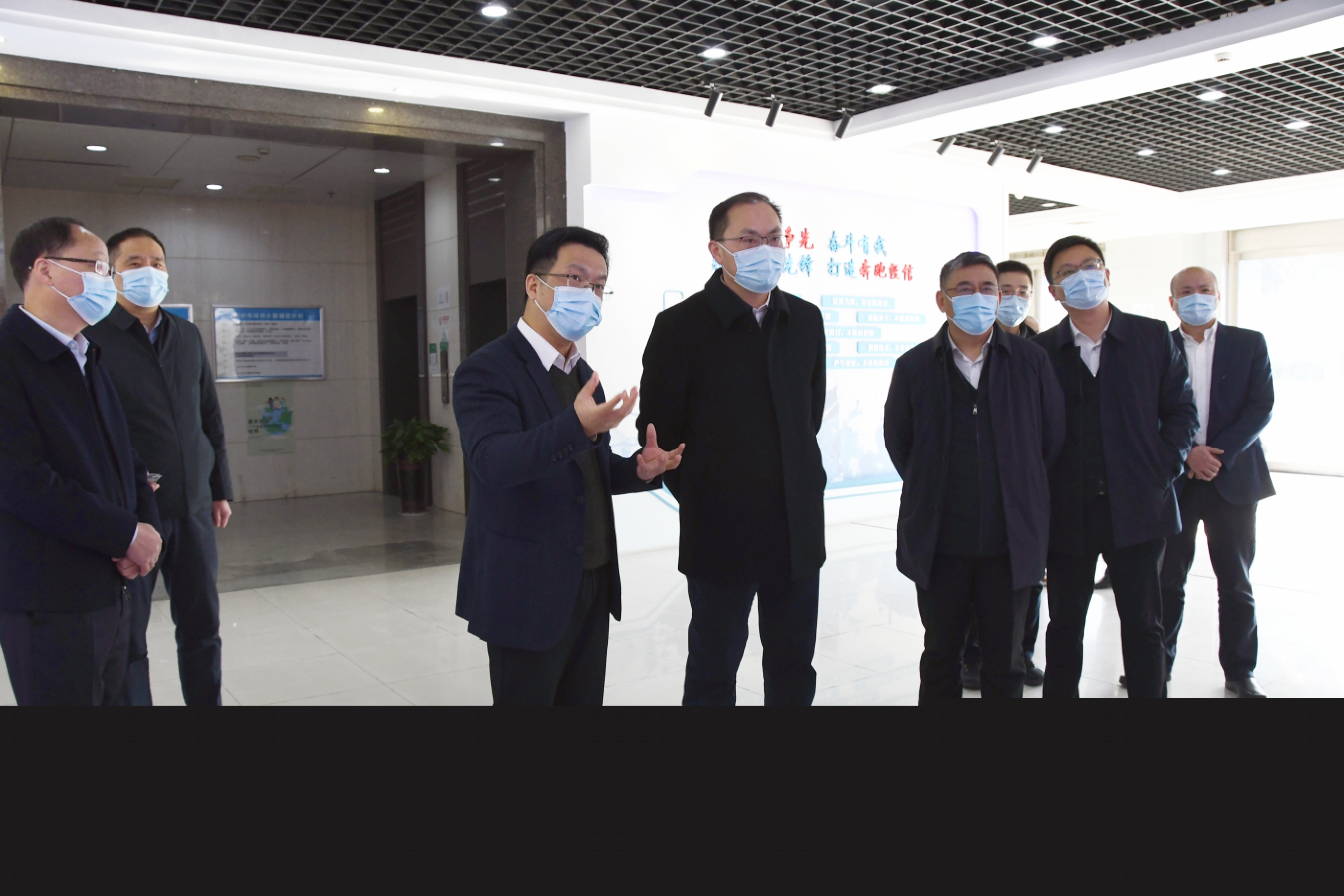 微信图片_20230129152002