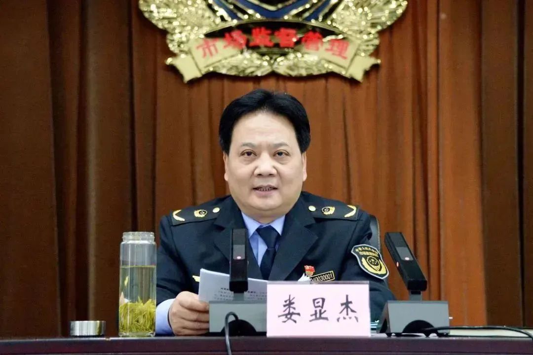 微信图片_20230208082209