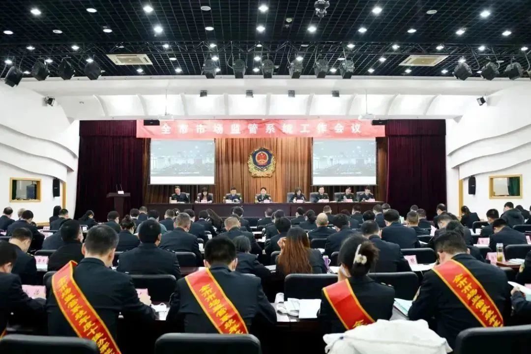 微信图片_20230208082214