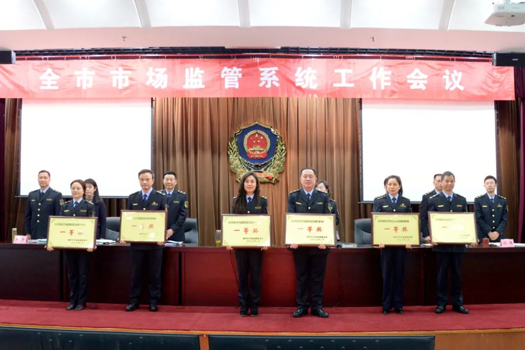 微信图片_20230208082201