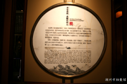 A08、第一展厅三