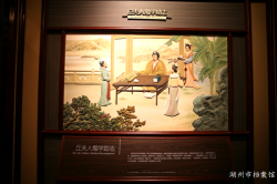 A11、第一展厅六