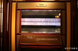 A14、第一展厅九