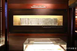 A16、第一展厅十一