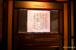 A21、第一展厅十六