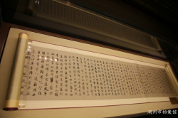 A28、第二展厅五