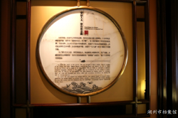 A34、第二展厅十一