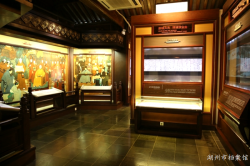 A38、第二展厅十五