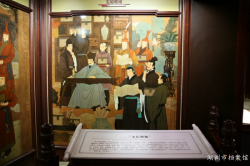 A44、第二展厅二十一