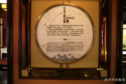 A45、第二展厅二十二