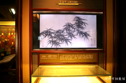 A46、第二展厅二十三