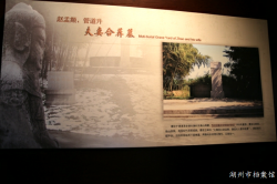 A48、第二展厅二十五