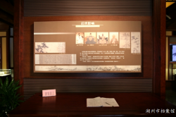 A49、第二展厅二十六