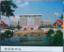 24  市行政中心