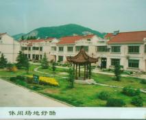 02  休闲场地好酷