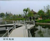 47  河中花园