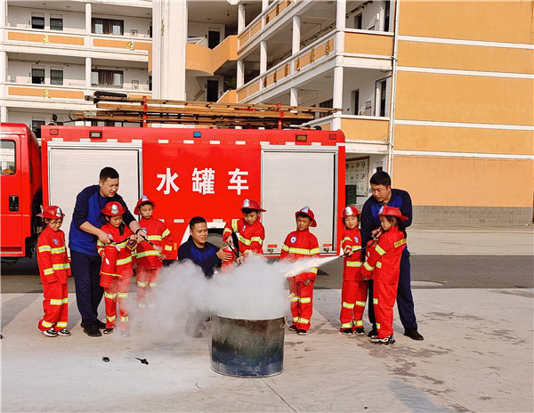 微信图片_20221109100136