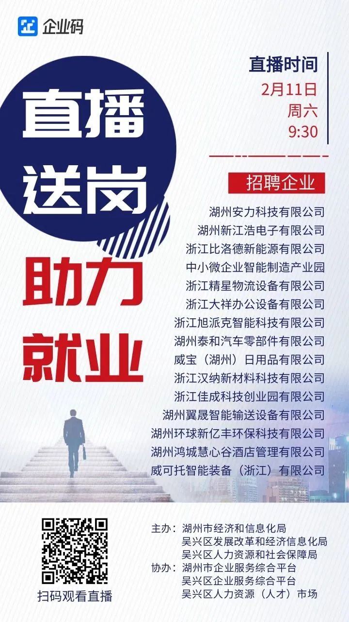 微信图片_20230209103907