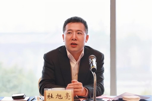 s2302081944125729247