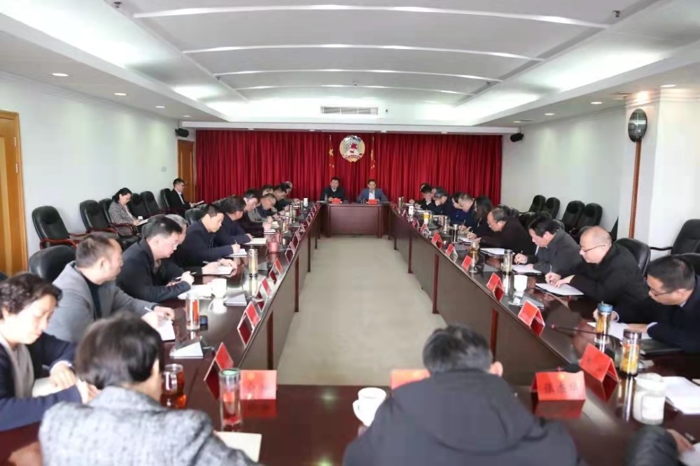 市政协党组传达学习贯彻市党代会精神