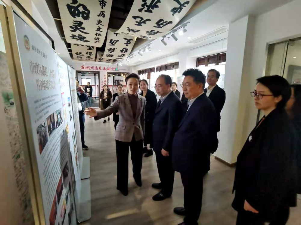 省政协副主席马光明来湖调研指导委员工作室（站）建设