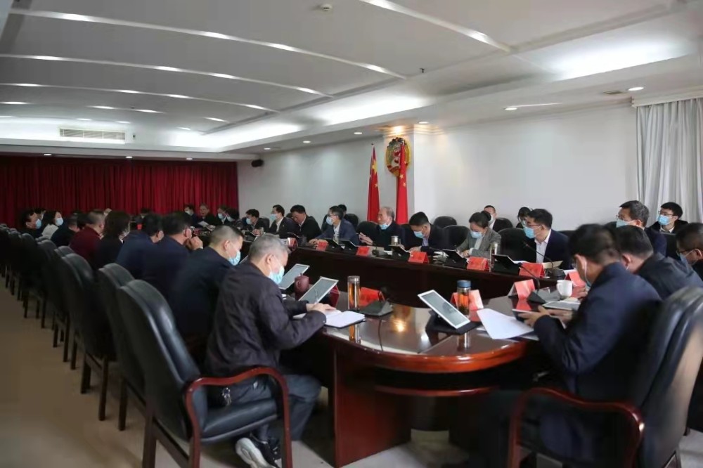 市政协召开第100次党组会议、八届七十五次主席会议