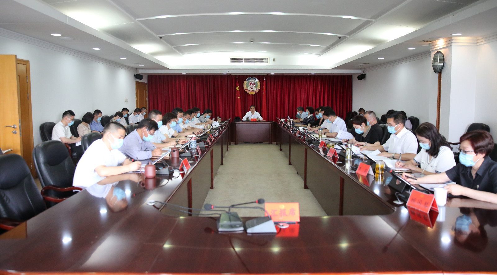 市政协党组理论学习中心组举行专题学习会