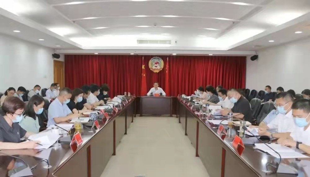 市政协党组传达学习省党代会精神