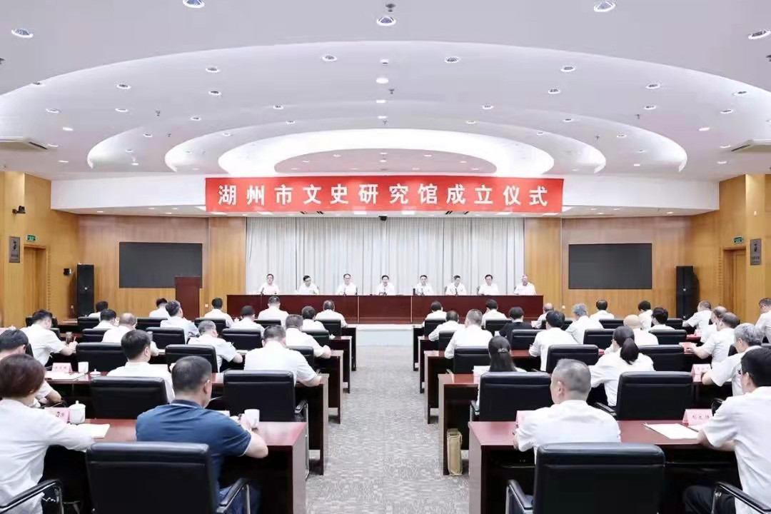 365bet注册网址_365游戏中心官网地址_365娱乐游戏是哪个公司文史研究馆成立