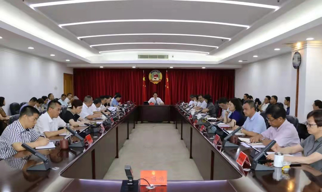 市政协九届第8次党组会议、七次主席会议召开