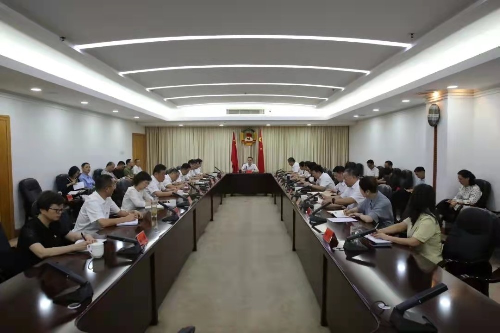 市政协召开党组扩大会议专题传达学习市委九届二次全会精神