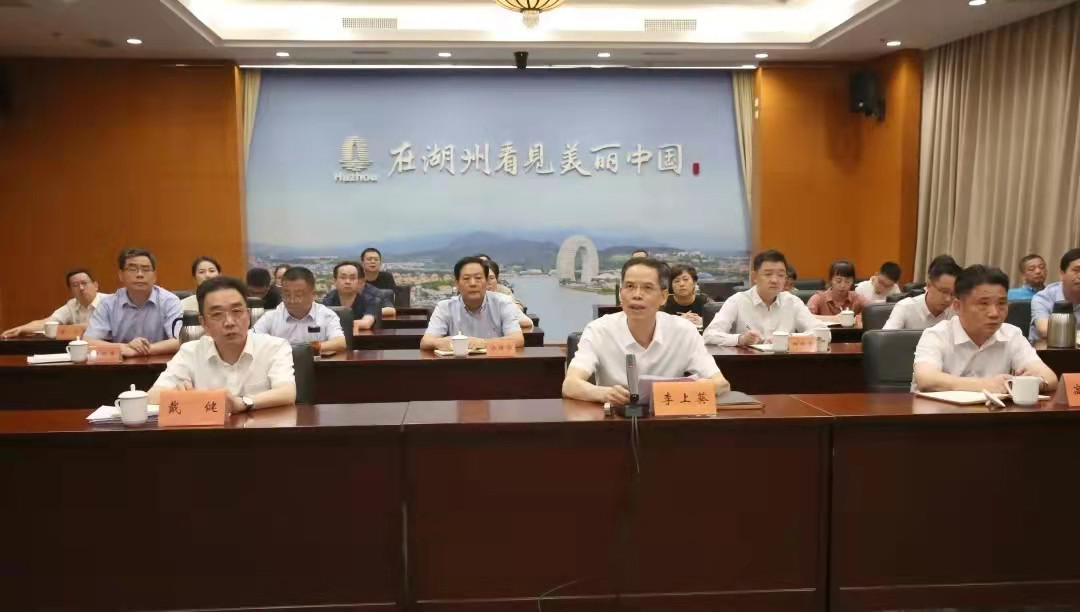 李上葵在全省数字政协场景应用推广会上作典型交流发言：