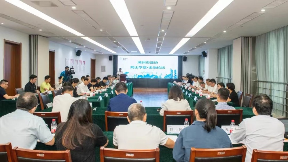 聚焦专业金融支持