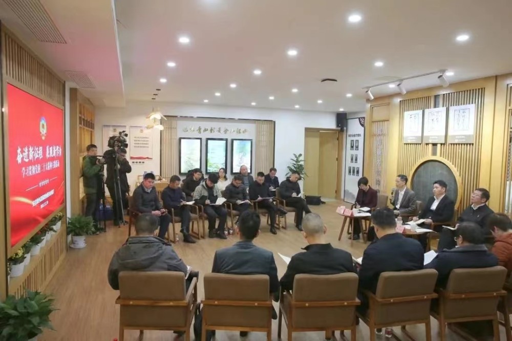 李上葵在安吉县绿色发展委员会客厅宣讲党的二十大精神